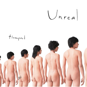 Mini album「Unreal」