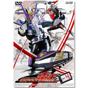 DVD「仮面ライダー電王　VOL.4」