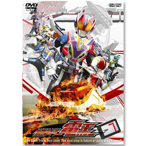 DVD「仮面ライダー電王　VOL.7」