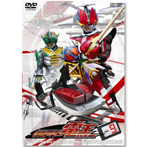 DVD「仮面ライダー電王　VOL.9」