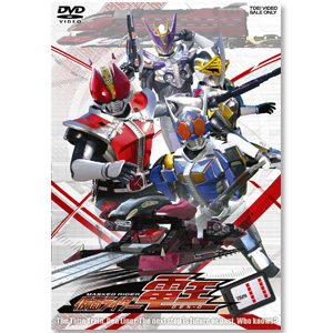 DVD「仮面ライダー電王　VOL.11」