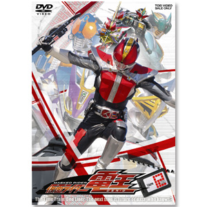 DVD「仮面ライダー電王　VOL.12」