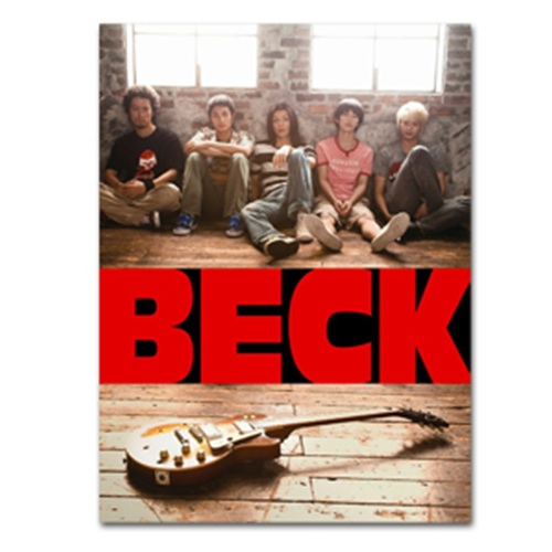 「BECK」