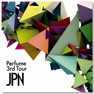 DVD Perfume 3rd Tour　「JPN」【通常盤】