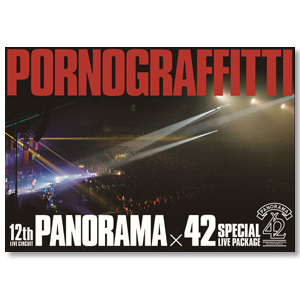 「12th LIVE CIRCUIT “PANORAMA × 42” SPECIAL LIVE PACKAGE」