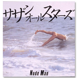 Album「NUDE MAN」