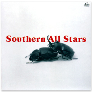 Album「SOUTHERN ALL STARS」