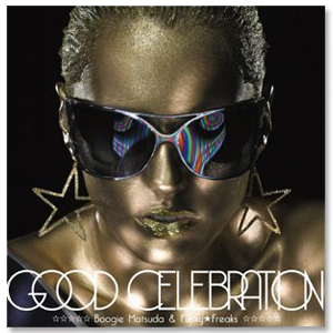 Album「GOOD CELEBRATION」