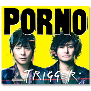 Album「∠ TRIGGER」【通常盤】