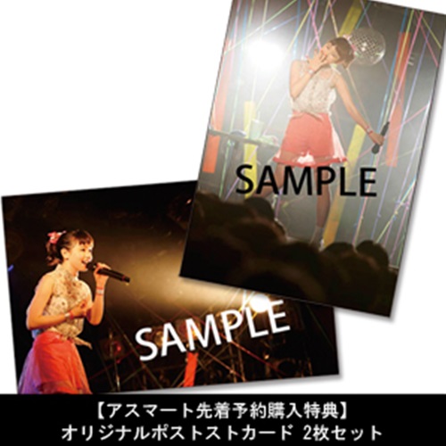 DVD「A.Y.M. Live Collection 2014 ～進化～」