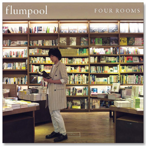コンセプトディスク「FOUR ROOMS」CD【通常盤】