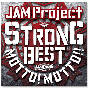 jam ベスト motto