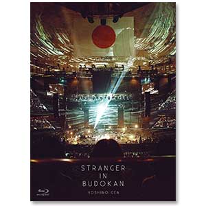 「STRANGER IN BUDOKAN」