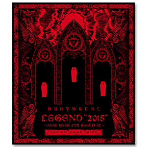 THE ONE - 限定Blu-ray『BABYMETAL LEGEND 