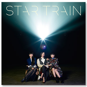 Single「STAR TRAIN」（通常盤）
