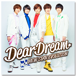 Single「NEW STAR EVOLUTION」