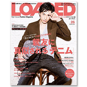 「LOADED vol.26」