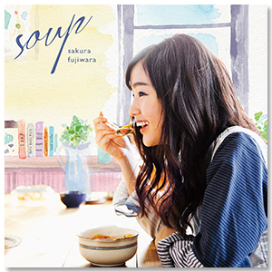 Single「Soup」【通常盤】