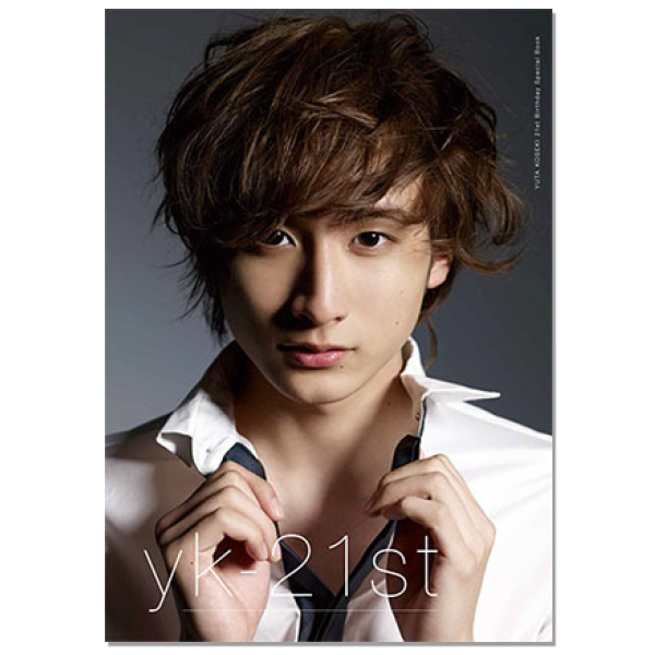 21st Birthday Special Book 「yk-21st」 | 小関 裕太 | A!SMART