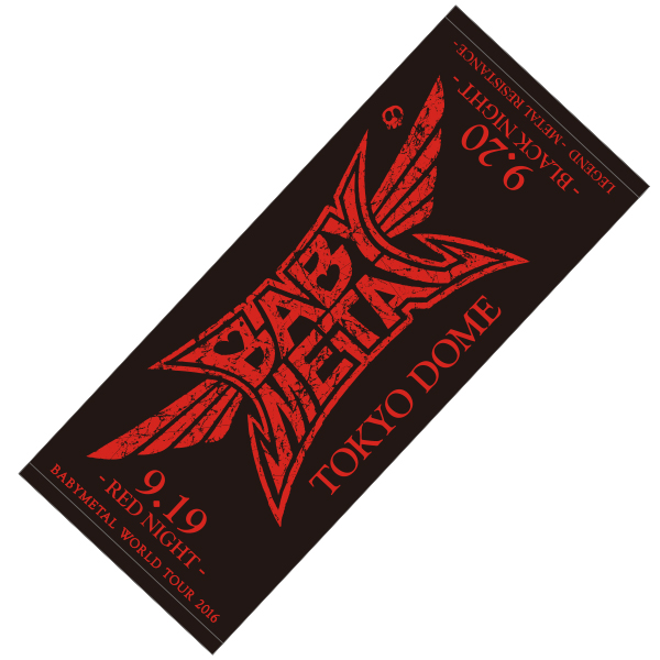 BABYMETAL 非売品 サイン入りサンプルCD 重音部タオル soccoalto.com