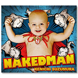 Album「NAKED MAN」