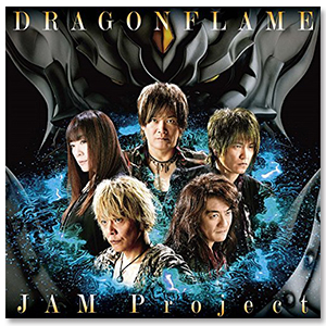 Single「DRAGONFLAME」