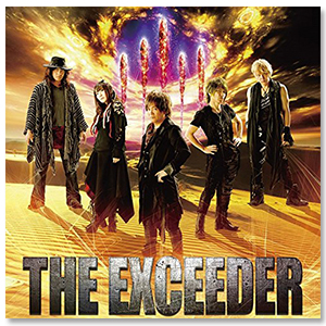 Single「THE EXCEEDER」/「NEW BLUE」【通常盤】