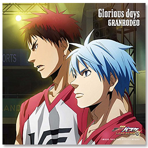 Single「Glorious days」【アニメ盤】