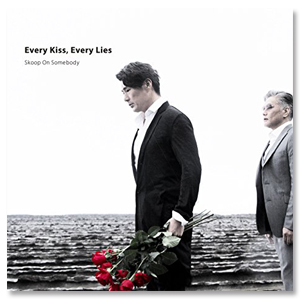 Single「Every Kiss, Every Lies」【初回生産限定盤】