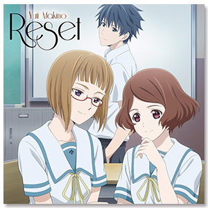 Single「Reset」【初回限定盤A】