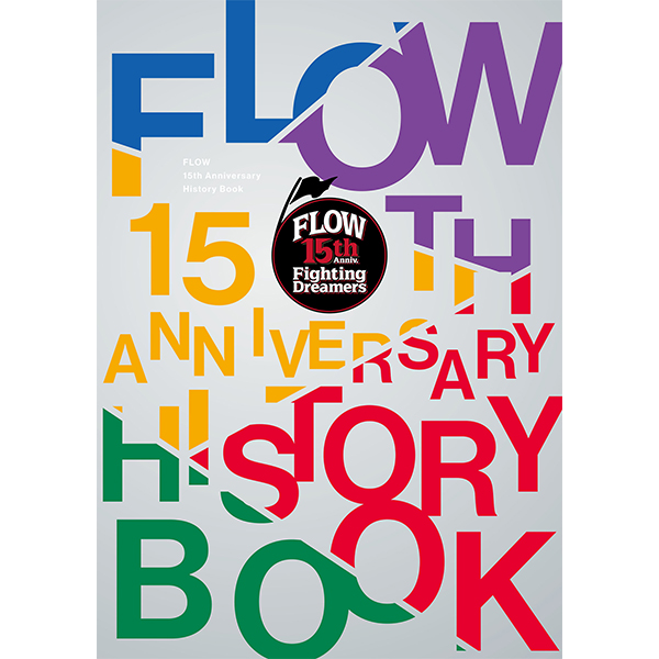 FLOW 15th Anniversary History Book