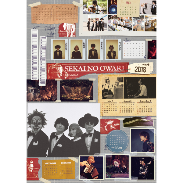 SEKAI NO OWARI 2018年ポスターカレンダー