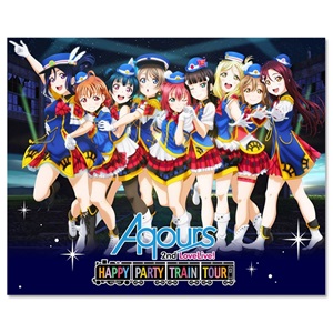 「ラブライブ！サンシャイン!! Aqours 2nd LoveLive!  HAPPY PARTY TRAIN TOUR Memorial BOX」