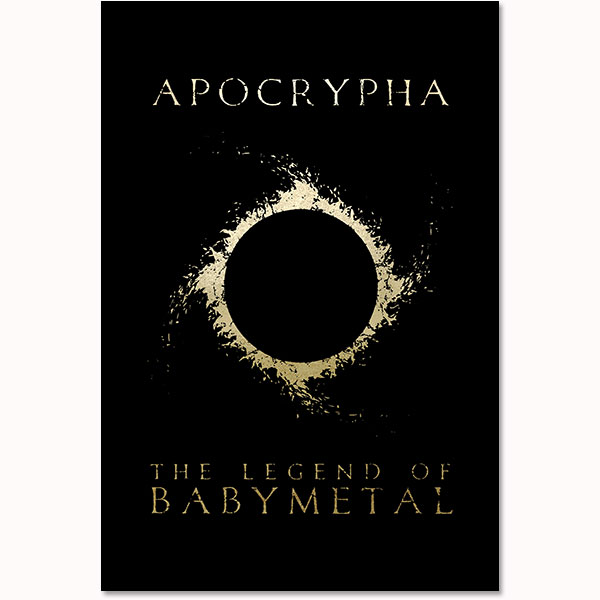 「Apocrypha - the Legend of BABYMETAL」