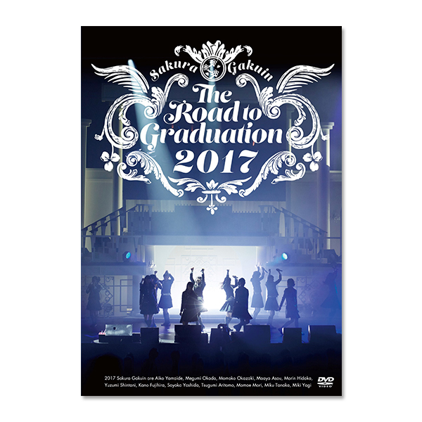 DVD『The Road to Graduation 2017 ～My Road～』