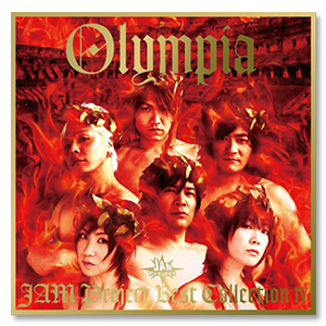 Album「JAM Project BEST COLLECTION IV Olympia」