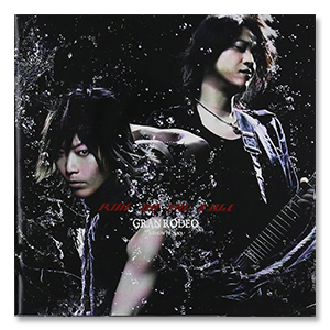 Album「RIDE ON THE EDGE」