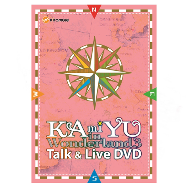 KAmiYU in Wonderland 3 Talk & Live DVD