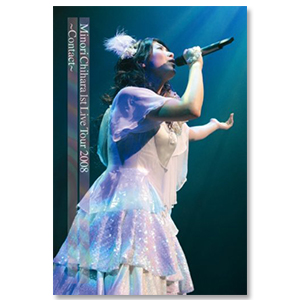 「Minori Chihara 1st Live Tour 2008 ～Contact～」