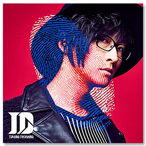 Single「ID」【初回限定盤】