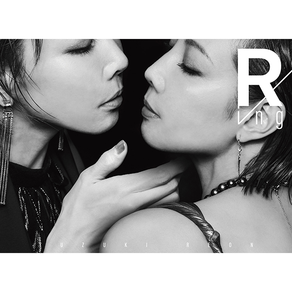 Mini album「R ing」