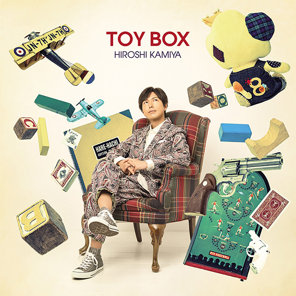 「TOY BOX」【通常盤】