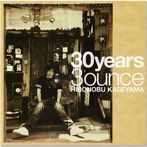 Album「30years3ounce」