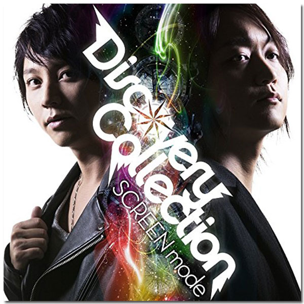 Album「Discovery Collection」