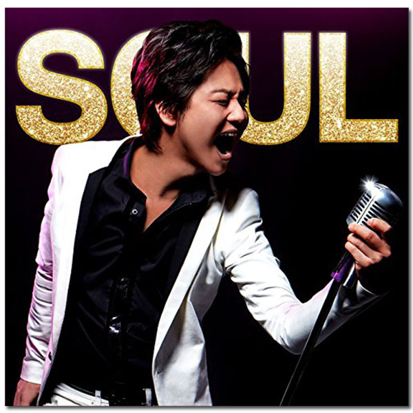 Album「SOUL」