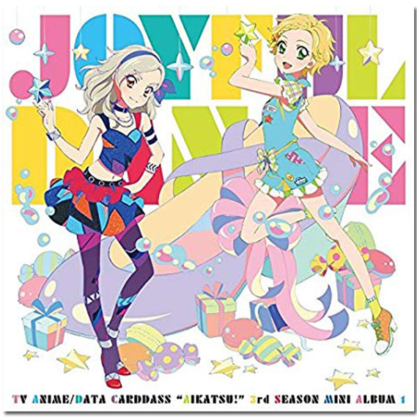 Album「Joyful Dance」