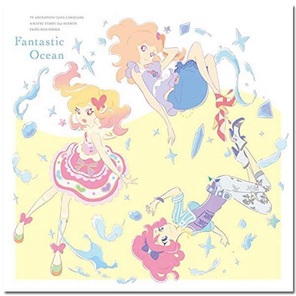 Album「Fantastic Ocean」