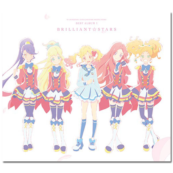 Album「BRILLIANT☆STARS」