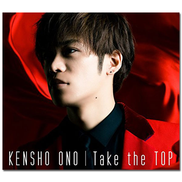 Album「Take the TOP」【豪華盤】