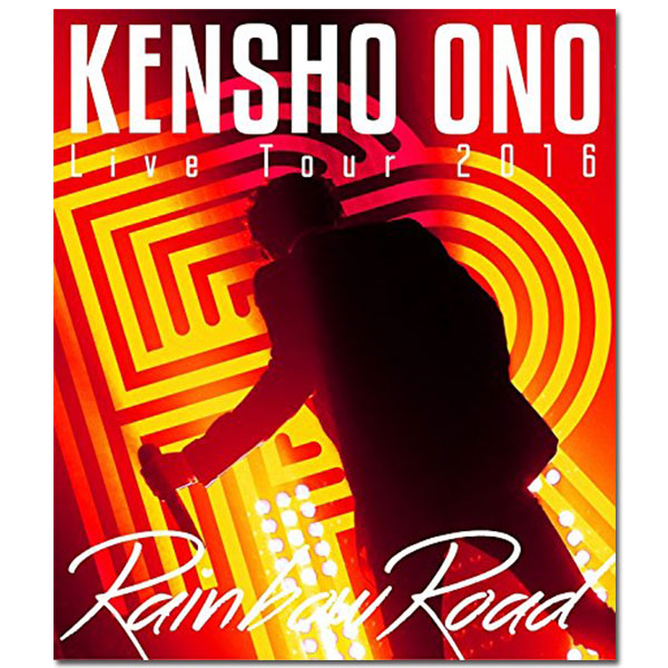 「KENSHO ONO Live Tour 2016 ～Rainbow Road～」